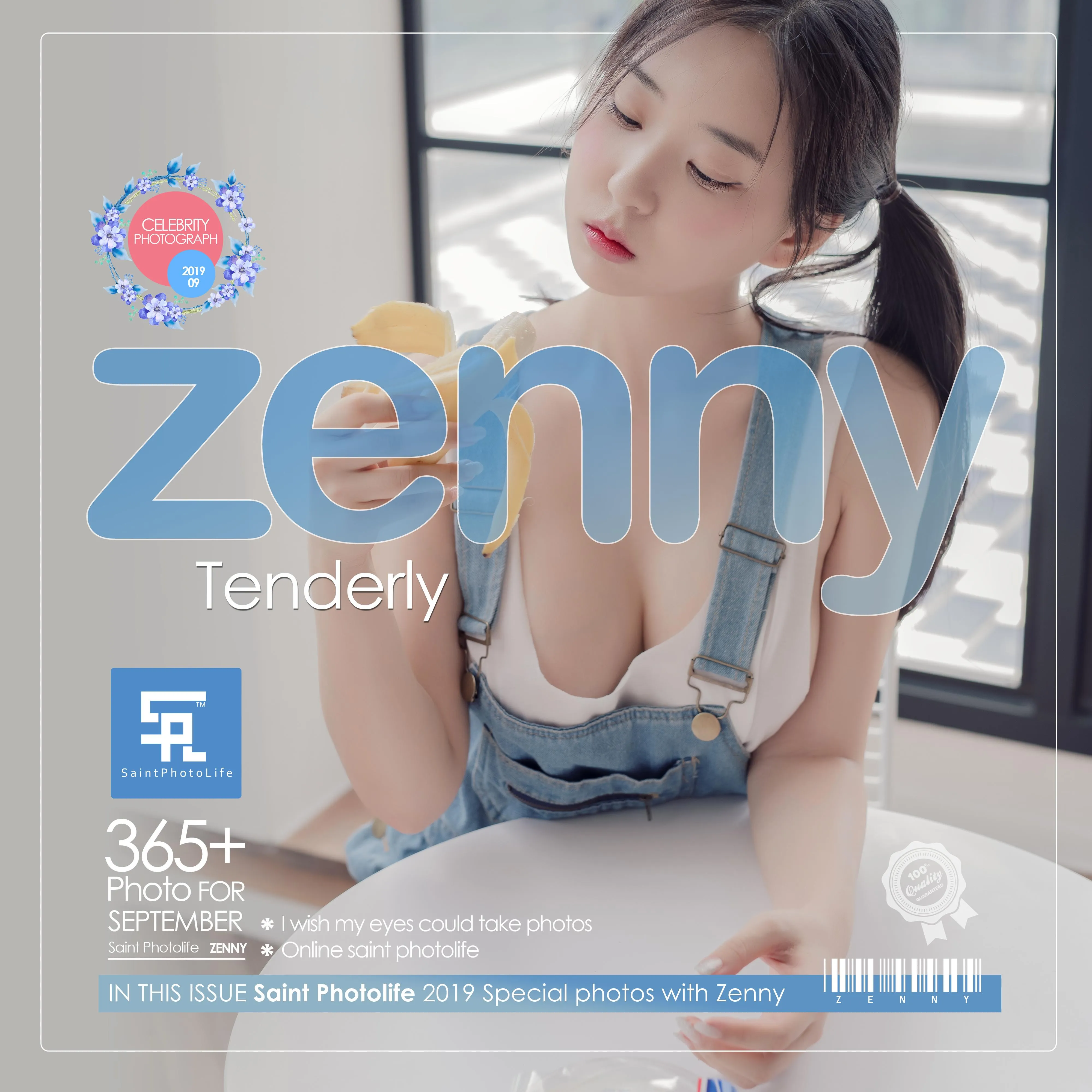 NO.130 [SaintPhotoLife] Zennyrt 申才恩 Tenderly [40P]插图1